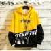 Best Winter Hoodie Top New collection